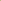 SAGE- Inspired by Hacivat Nishane-Tester 5 ML